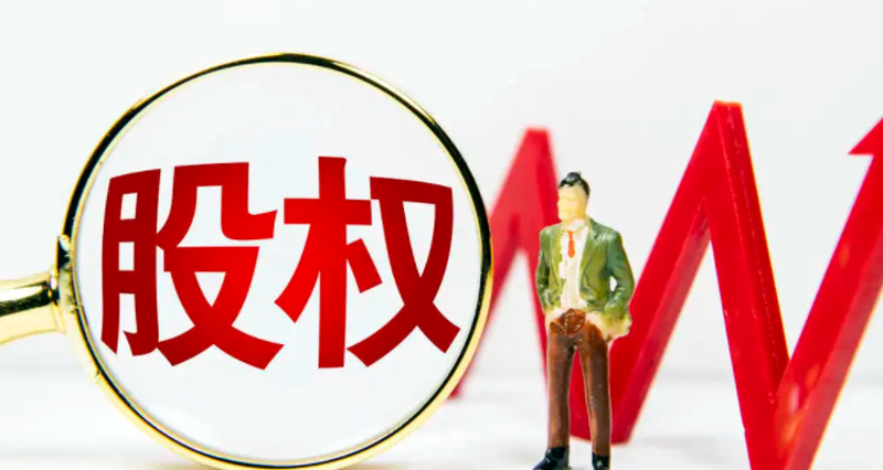 资产管理：如何让资金流动更高效