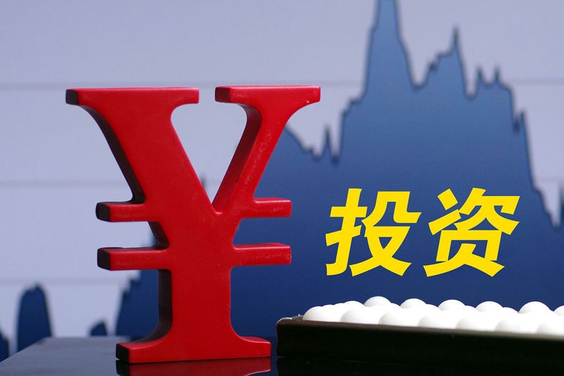 如何为企业寻找最佳融资途径?